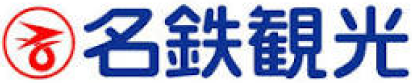 名鉄観光